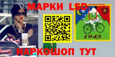 кокаин перу Гусь-Хрустальный