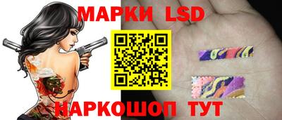 кокаин Донецк