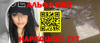 кокаин VHQ Гусиноозёрск