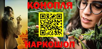кокаин VHQ Гусиноозёрск