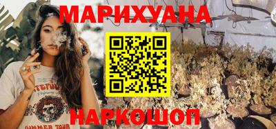 кокаин VHQ Гусиноозёрск