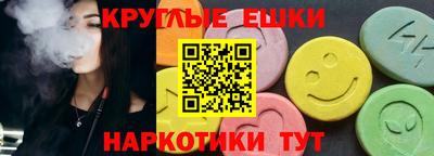 кокаин перу Гусь-Хрустальный