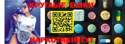 кокаин VHQ Гусиноозёрск