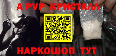 кокаин VHQ Гусиноозёрск