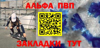 кокаин VHQ Гусиноозёрск