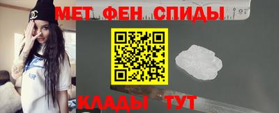 кокаин VHQ Гусиноозёрск