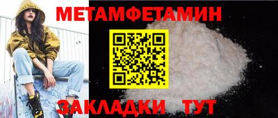 кокаин перу Гусь-Хрустальный
