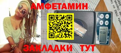 кокаин перу Гусь-Хрустальный