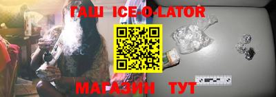 кокаин Донецк