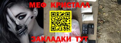 ешки Дубна