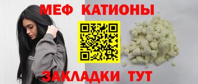 кокаин VHQ Гусиноозёрск