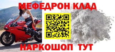 ешки Дубна