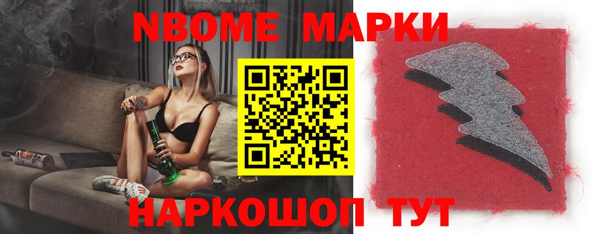 Лысьва  Лсд 25 экстази кислота  Лсд 25 экстази ecstasy  Вход с VPN 